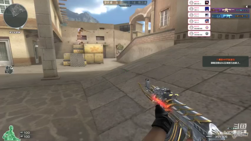 【2022-01-07 16点场】农村户口你值得拥有494：农村户口你值得拥有88