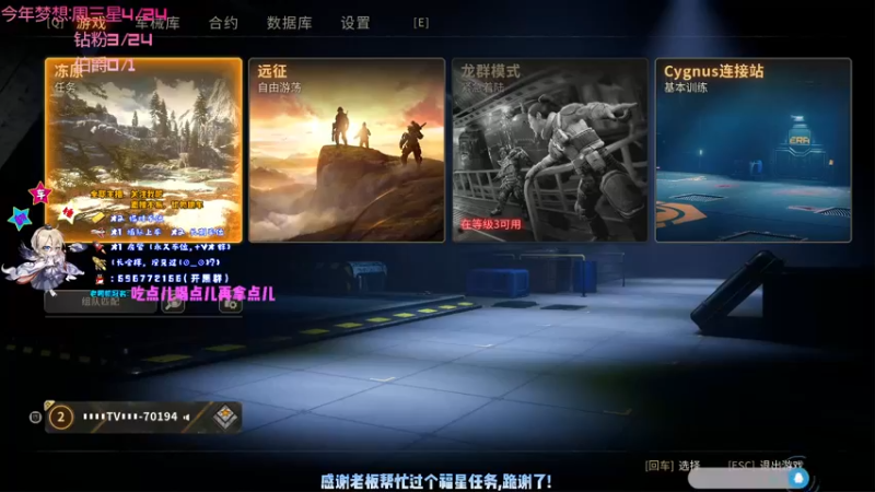 【2022-01-06 15点场】疯狂的王大锤：【大锤】末世生存教科书!