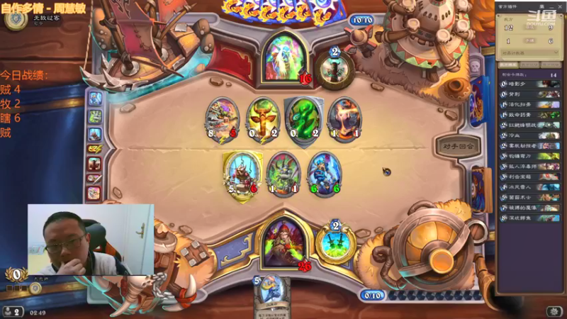 【2022-01-08 02点场】麦迪文哥：午夜竞技场，不打针不吃药，坐着就是跟你唠