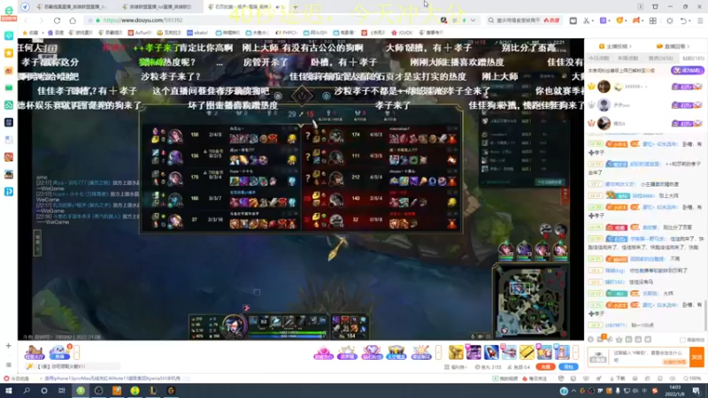 【2022-01-08 14点场】恶霸提莫：我的机会来了！峡谷上第1！