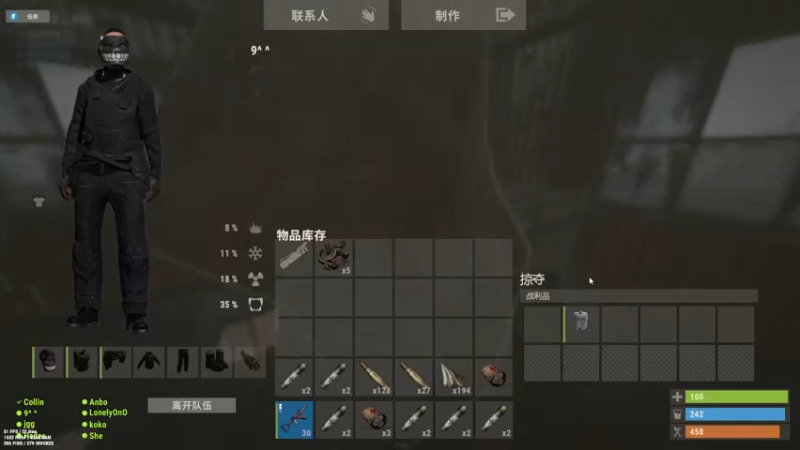 【2022-01-07 23点场】阿九Ty：好久不见喂