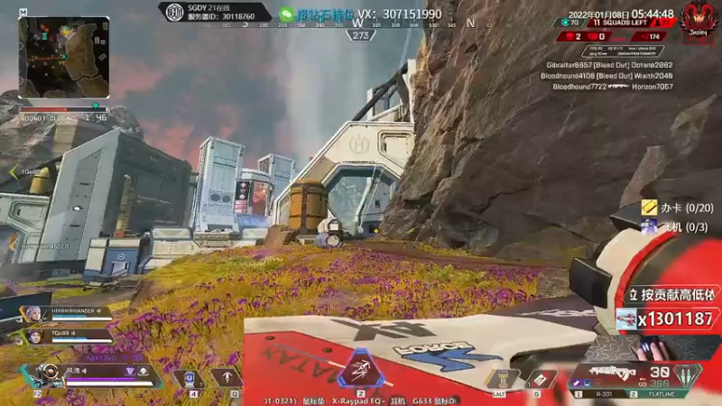 【2022-01-08 05点场】Jusley：【中风主播老贾】嘴歪眼斜