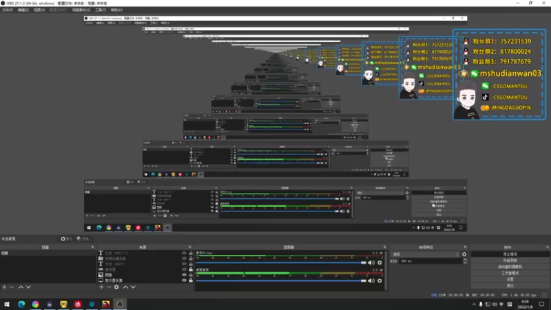 【2022-01-08 00点场】CSGO馒头：和兄弟们聊聊天 狼人杀一下