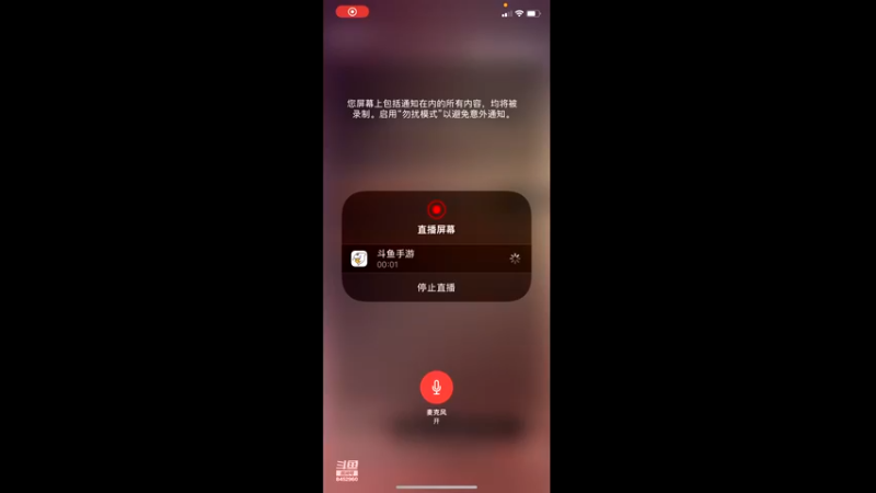 【2022-01-08 12点场】君书灬：犹豫就会败北，果断就会白给、