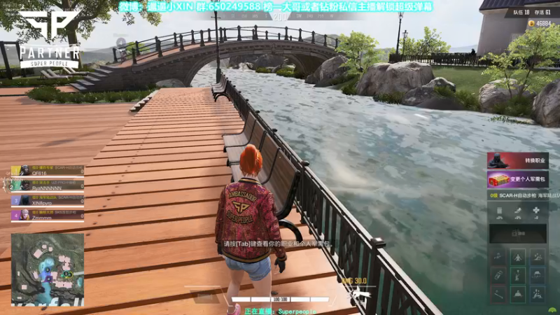 【2022-01-07 16点场】XIN8pyro：【XIN8】你要这么说，那还真得这么说！