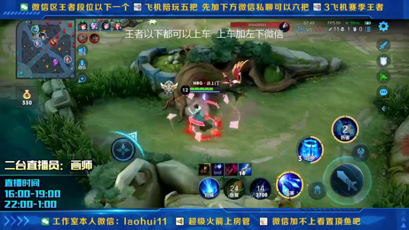 【2022-01-08 18点场】A老回：冰霜铠甲流曜橘子带粉有车位