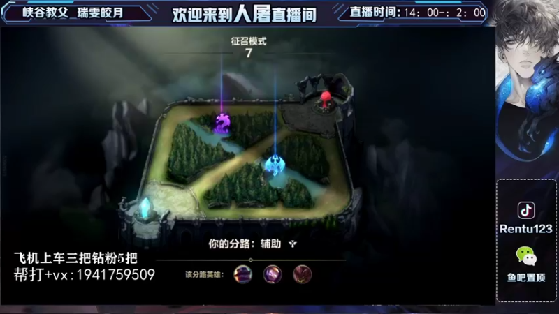 【2022-01-07 17点场】看谁是世间人屠：国一皎月冲万分皎月