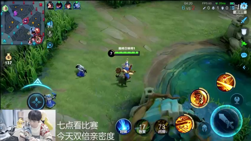 【2022-01-08 17点场】MrGemini：Gemini: eStar VS TES