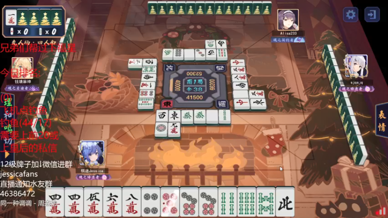 【2022-01-07 16点场】棋迷iluhr：休息好了.开始下棋