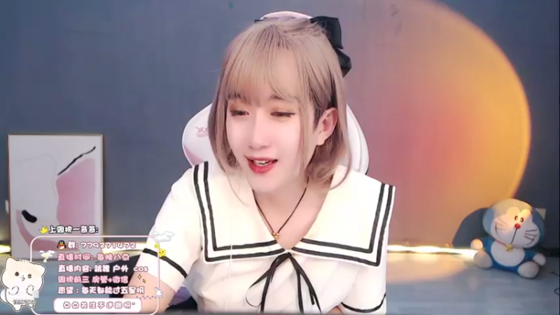 【2022-01-07 22点场】哈尼九：成都1米8气质美女主播