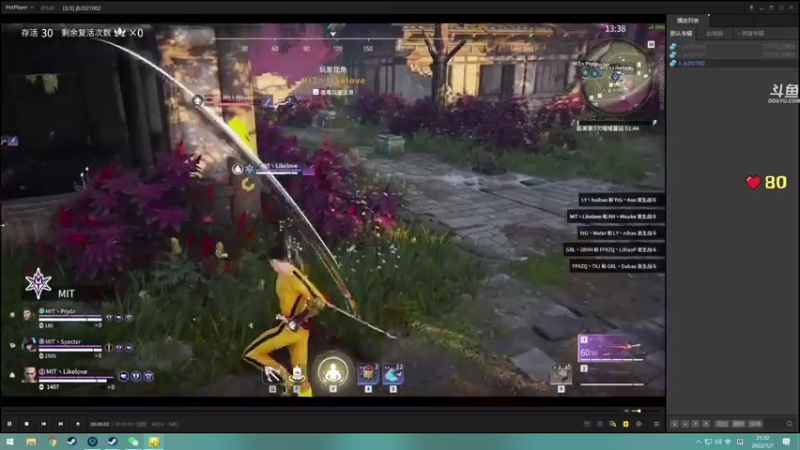 【2022-01-07 21点场】dudu4e嘟师傅：【解说嘟师傅】新年训练赛Day3