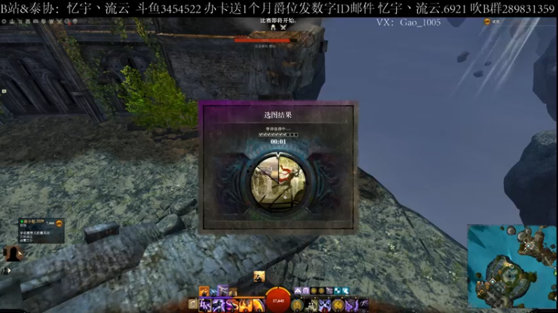 【2022-01-08 15点场】忆宇丶流云：【PVP】你们打排位不唱歌的吗？