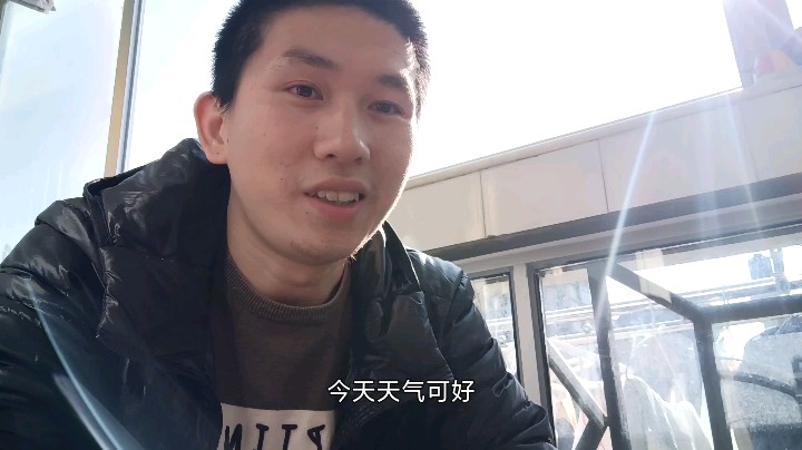 全网最帅国服手游选手休闲的周末时光