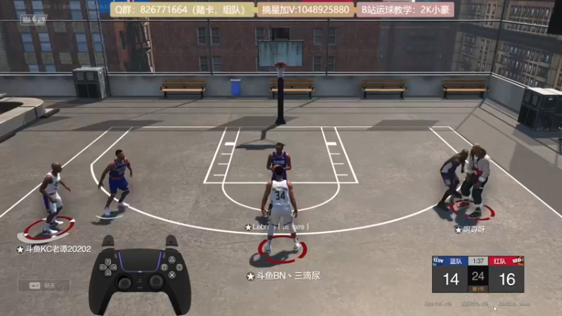 【2022-01-07 13点场】KC丶小豪：小豪：Kobe~~