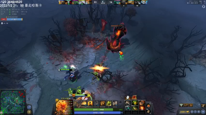 【2022-01-08 16点场】zard1991：zard1991 年前上个超凡。