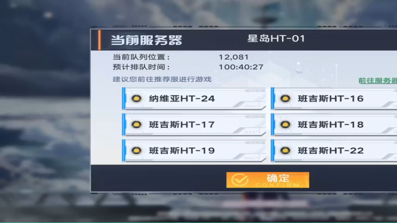 【2022-01-08 02点场】梦逍遥233：元宇宙二百二十二娘年快乐加油葱葱葱！！！