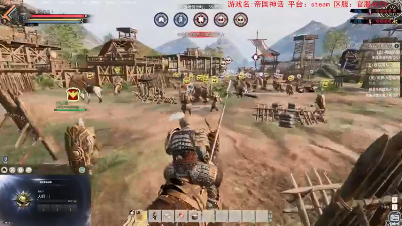 【2022-01-08 20点场】鬼才地瓜：【地瓜】2022做大做强～