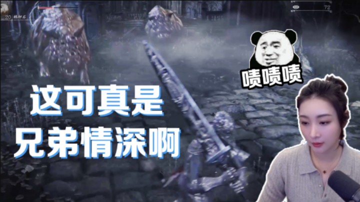 【女流】不要小看猪猪！猪猪可以把你拱出游戏！