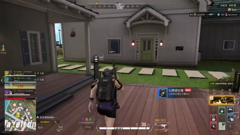 【2021-12-31 21点场】昔恩小姐姐：跨过2021~迎接2022~