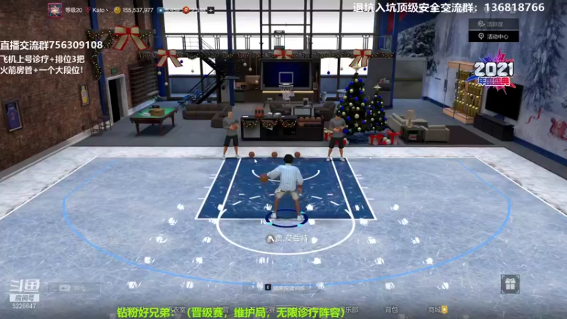 【2022-01-07 21点场】XY丶死鱼：顶级王朝选手飞机诊疗排位！