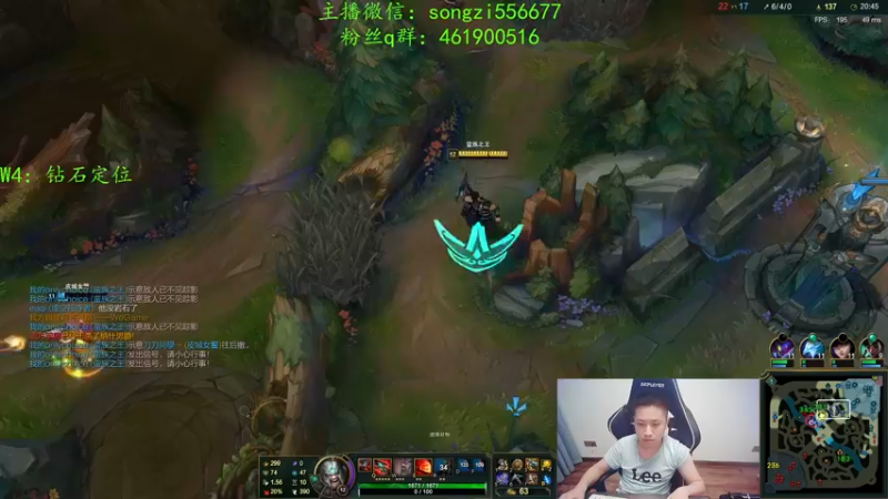 【2022-01-08 01点场】douyu丶松子：蛮王：新版最强上单 没有之一