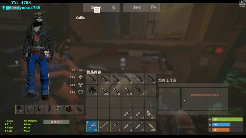 【2022-01-08 02点场】Happy丨猫腻：【猫腻】2022大家都要更好，加油