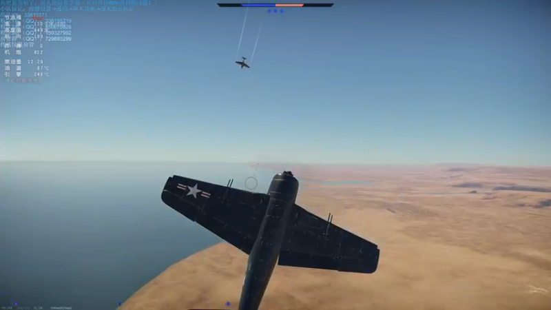 【2022-01-06 19点场】战争雷霆老铁：【战争雷霆国际服】空陆一体仿真战争网游