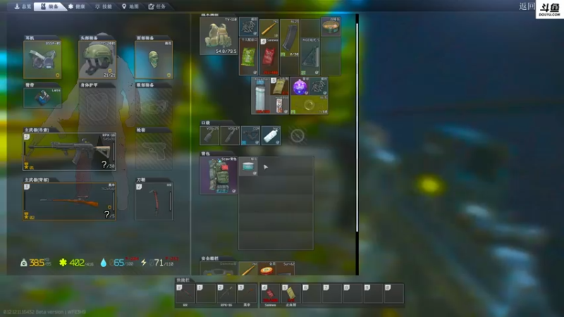 【2022-01-07 04点场】李白白Oo：【李白】新年伊始，愿你健康平安。