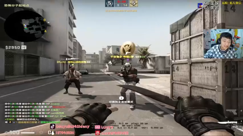 【2022-01-02 05点场】Sideny蛇：【8694】18岁小将驰骋5EPL~