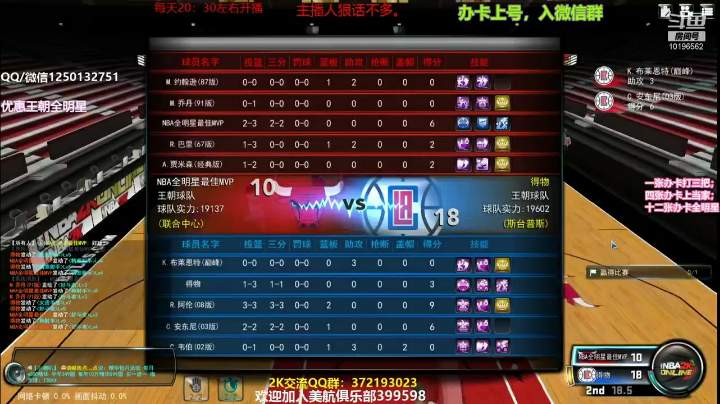 哈哈办卡上号。