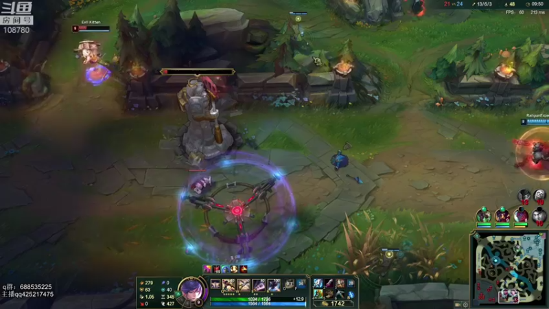 【2022-01-08 08点场】兮饭锐雯：乱斗小王子来啦 108780