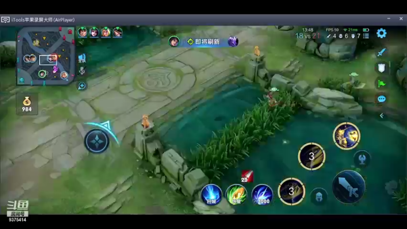 【2022-01-08 13点场】昧昧不是妹妹：新赛季新开始哦oo