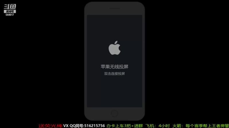 【2022-01-07 21点场】伟霖weilin：孙尚香解说细节教学，新赛季冲鸭！