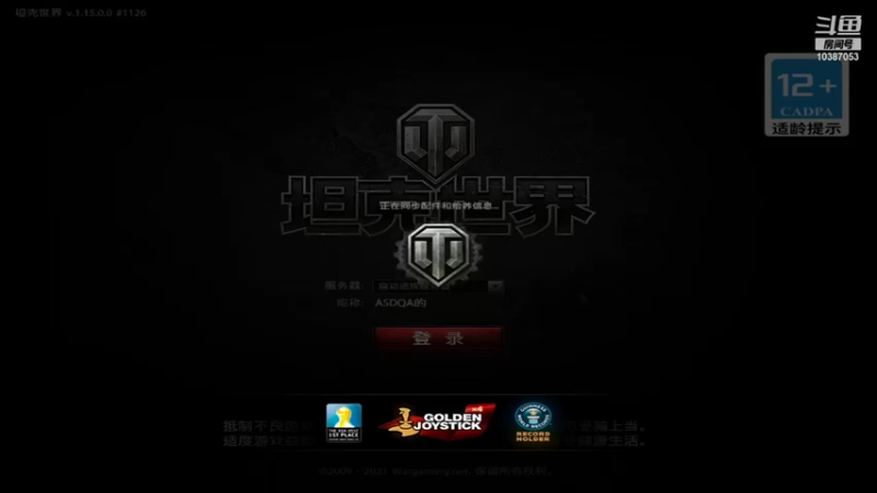 【2022-01-07 21点场】农村户口你值得拥有494：农村户口你值得拥有88