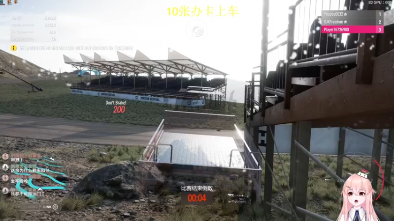 【2022-01-07 23点场】是七宝呀：没什么，也就撞几千次吧