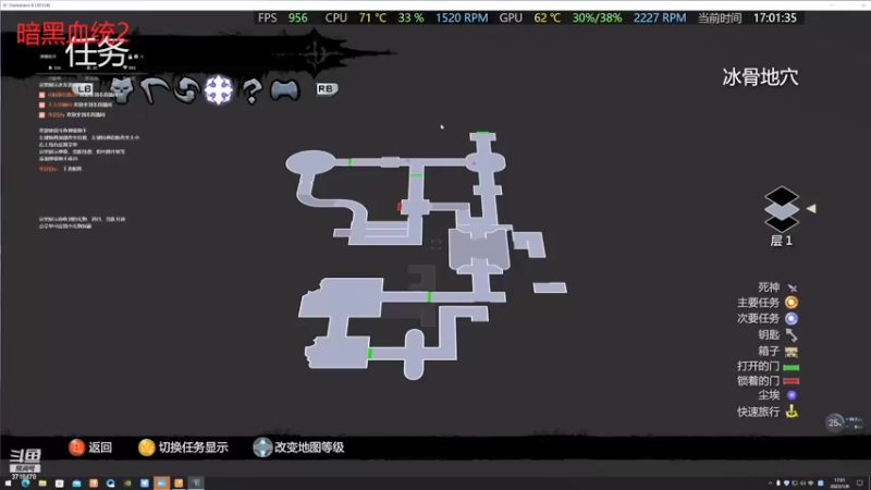 【2022-01-08 17点场】脉石明：佛系主播 只是娱乐