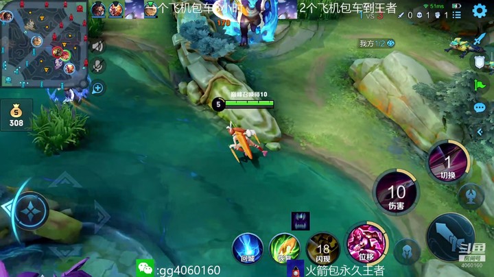 金皮皮丶的精彩时刻 20220108 14点场