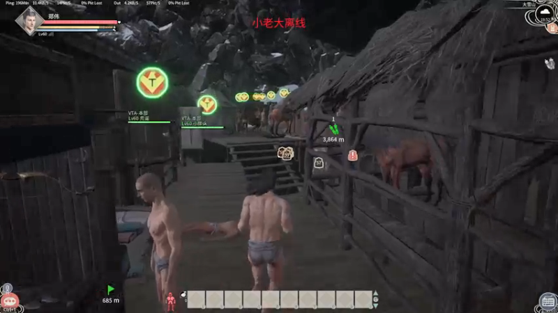 【2022-01-08 19点场】郑伟丶：我直接就燃起来了