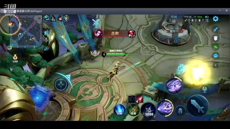 【2022-01-07 21点场】昧昧不是妹妹：新赛季新开始哦oo