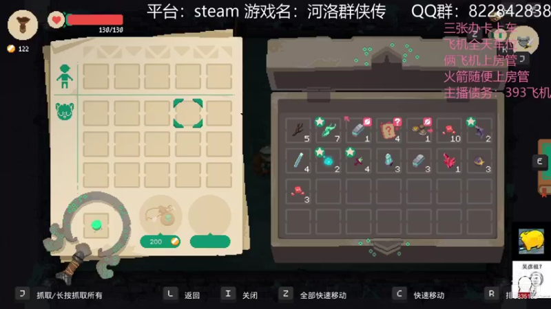 【2022-01-05 19点场】伟大的教父先生：菜鸡派对：拯救游戏荒