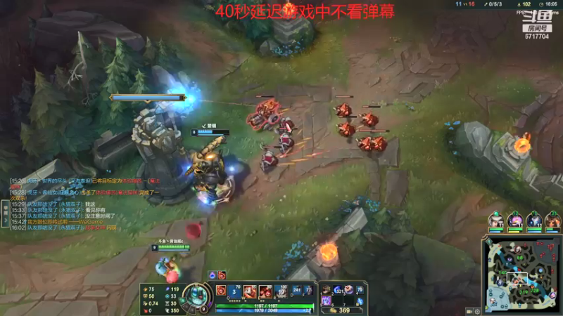 【2022-01-08 18点场】峡谷杀神酱油瓶：新赛季冲第一了