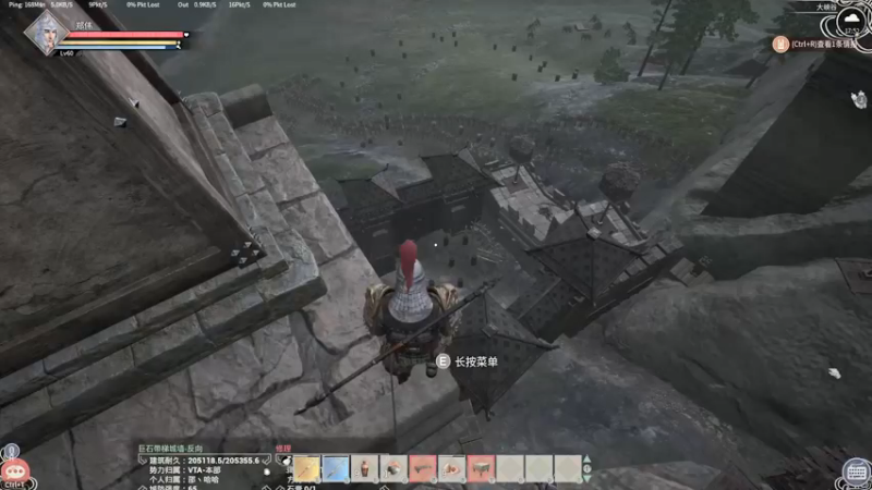 【2022-01-08 17点场】郑伟丶：我直接就燃起来了