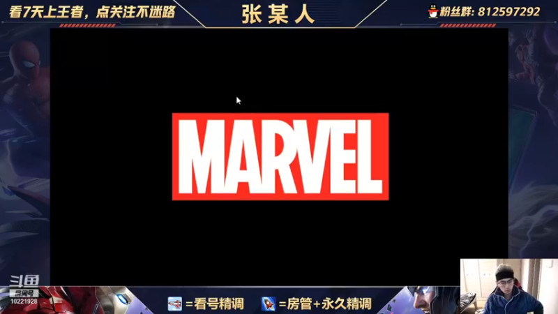 【2022-01-07 14点场】张某人o3o：全金卡开金矿一回合70宝石