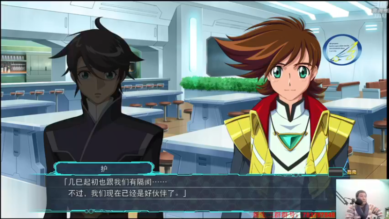 【2022-01-08 00点场】真虎龙王：机战：莫名其妙的头很疼。