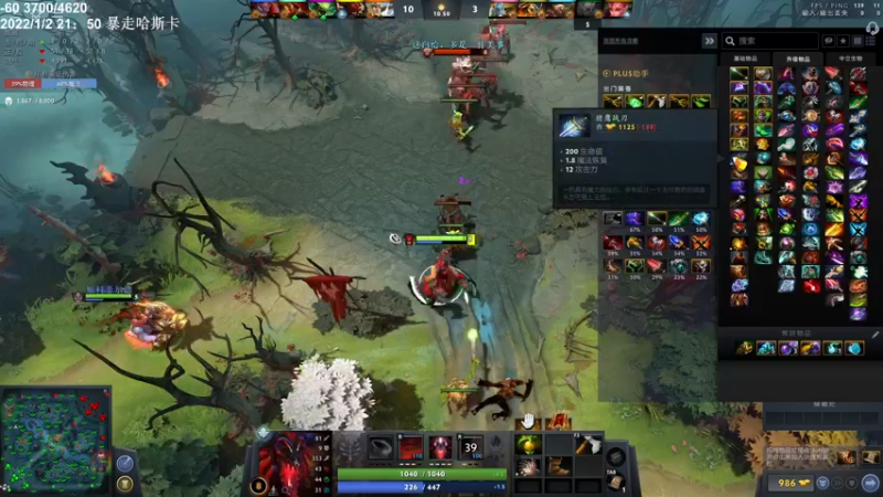 【2022-01-08 12点场】zard1991：zard1991 年前上个超凡。