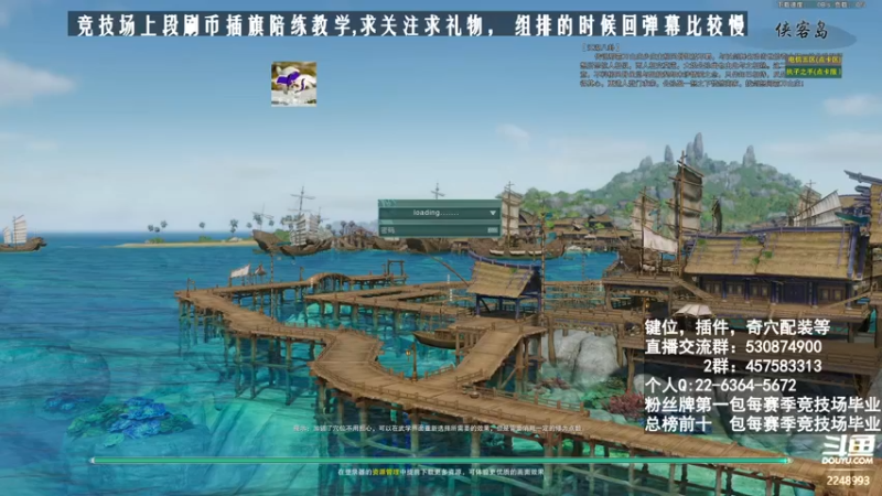 【2022-01-07 14点场】潇然刀刀：霸刀导师、单排13-15
