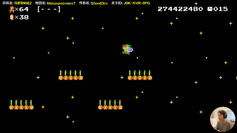 【马里奥制造】超级小桀的精彩时刻 20220108 14点场