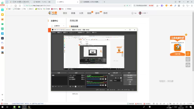 【2022-01-08 10点场】AC遗憾：只玩赏金+无限装备塔姆