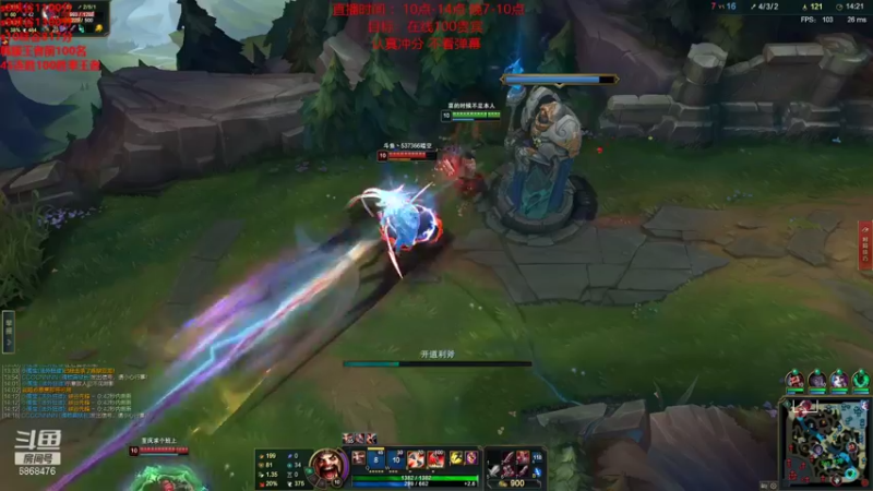 【2022-01-07 22点场】路浩东ouo：你们不配拥有治疗 峡谷之巅开冲