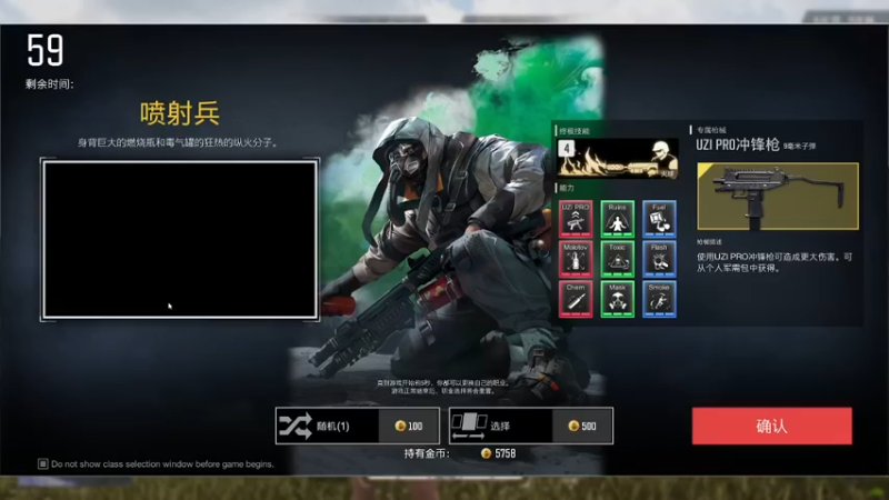 【2022-01-06 18点场】昔恩小姐姐：无聊的一天从打铁开始